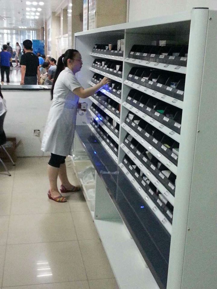 智能藥架